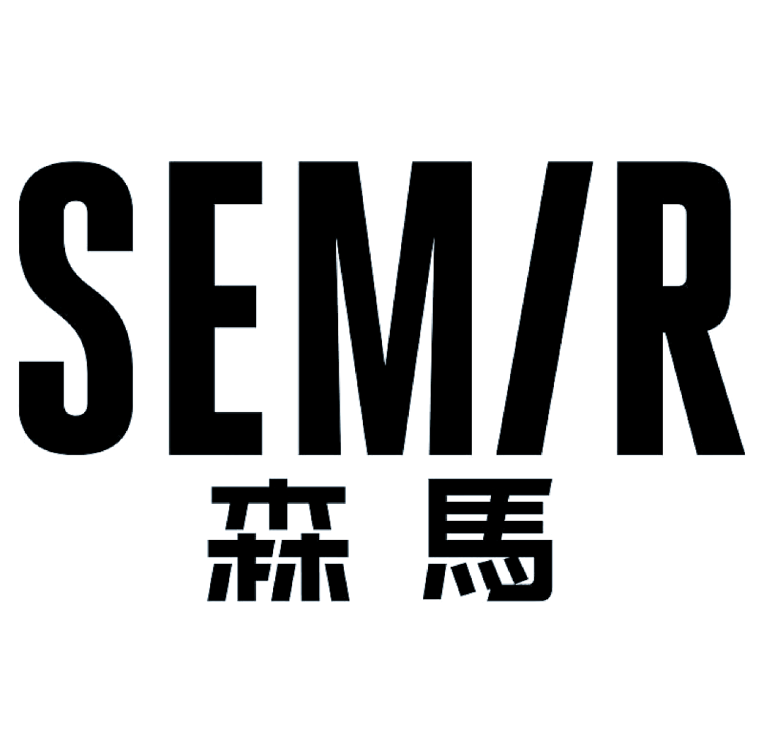 森马