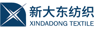 新大东纺织